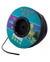 Hailea Airline Roll 4mm Black