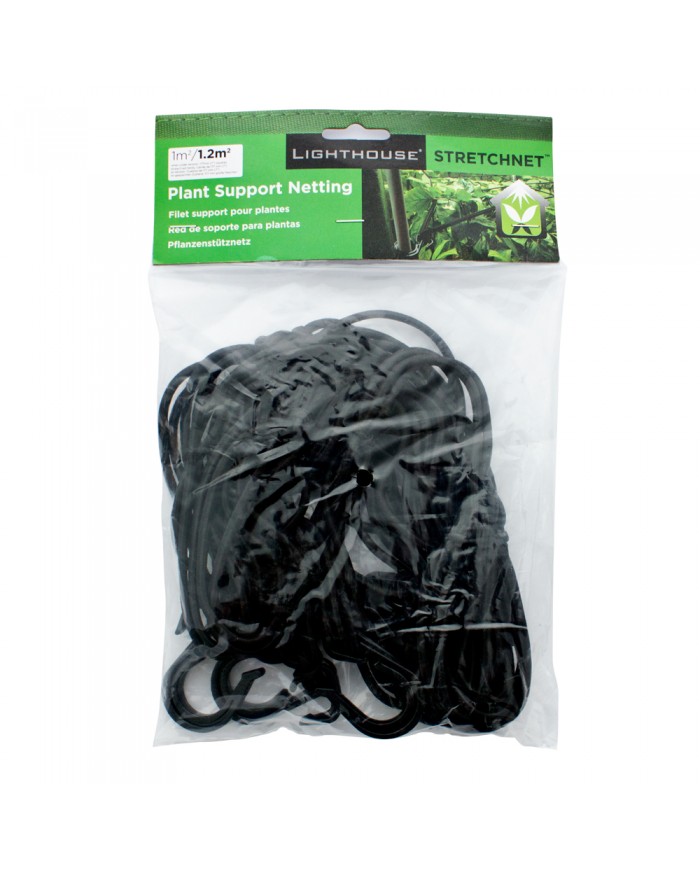 LightHouse Net 1.2m x 1.2m